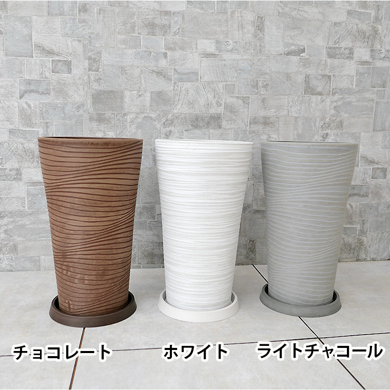 樹脂製鉢（12AH22）の色